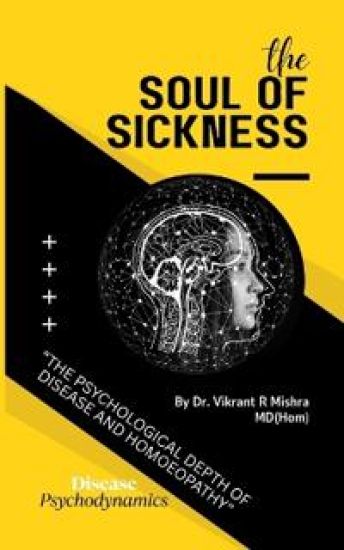 The soul of sickness