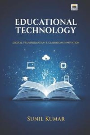Educational Technology