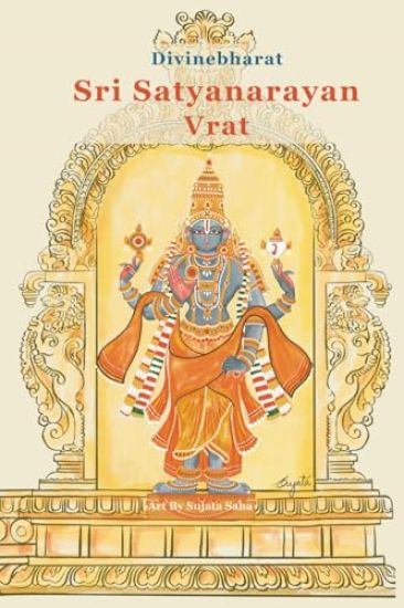 Sri Satyanarayan Vrat