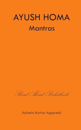 Ayush Homa Mantras