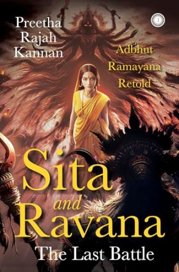 Sita and Ravana: The Last Battle - Adbhut Ramayana