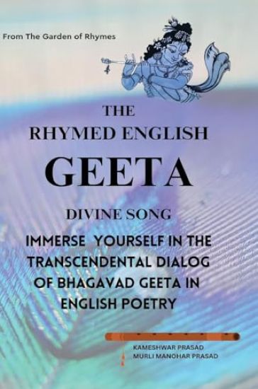 The Rhymed English Geeta