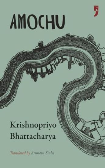 Kansikuva: Amochu