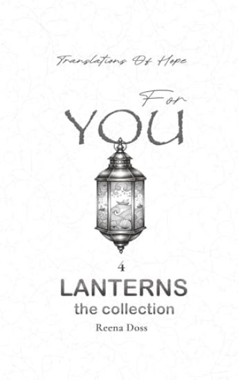 Bottled Sounds For You