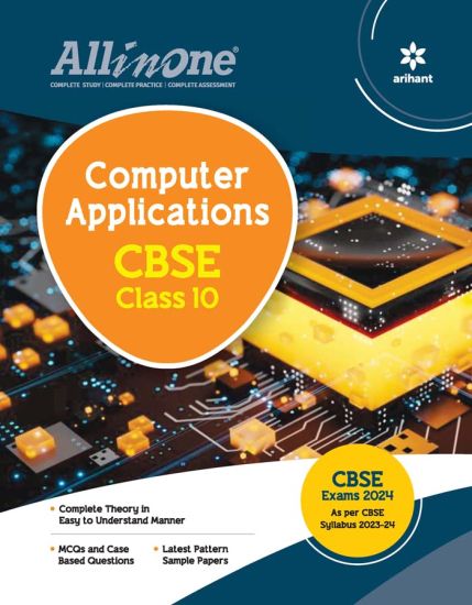 All In One Class 10th Computer Application for CBSE Exam 2024