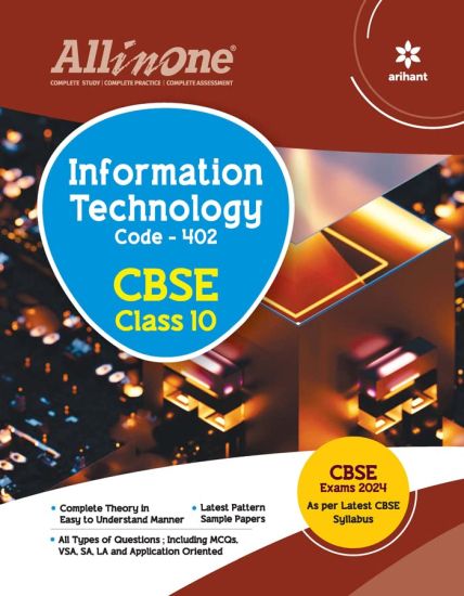 All In One Class 10th Information Technology for CBSE Exam 2024