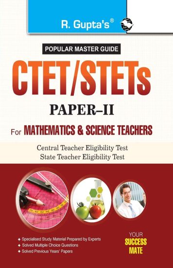 Ctet/Stets Central Teacher Eligibility Test/State Teacher Eligibility Tests