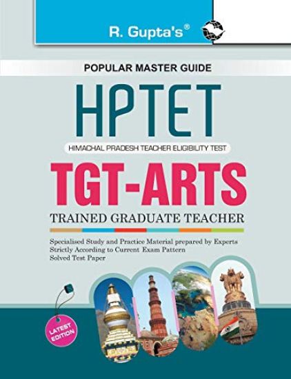 HP-Tet Himachal Pradesh Teacher Eligibility Test