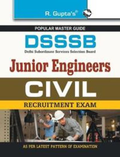 Dsssb