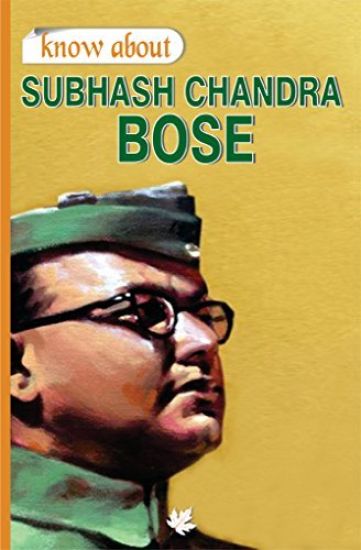 Subhash Chandra Bose