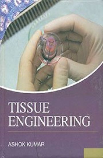 Tissue Engineering