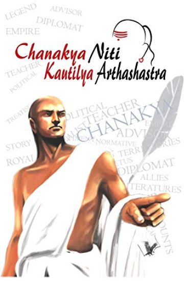 Chanakya Niti Yavm Kautilya Atrhasatra