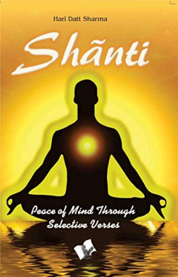 Shanti
