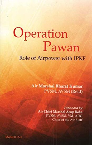 Operation Pawan