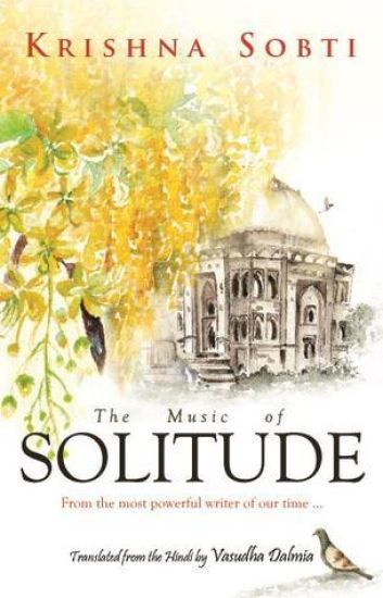 The Music of SOLITUDE