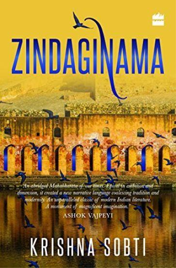 Zindaginama