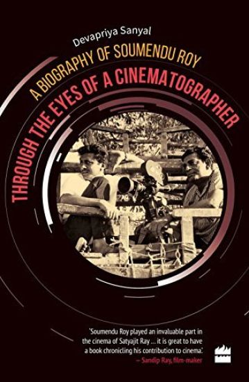 Through the Eyes of a Cinematographer