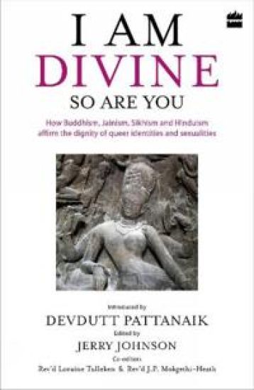 I am divine