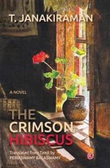 The Crimson Hibiscus