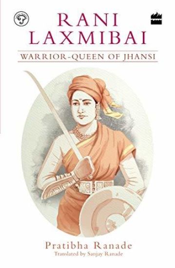 Rani Laxmibai