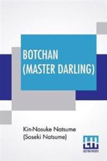 Botchan (Master Darling)