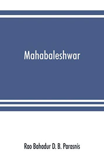 Mahabaleshwar