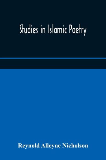Studies in Islamic poetry