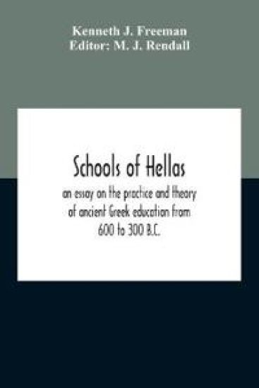 Schools Of Hellas