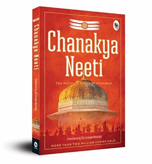 Chanakya Neeti