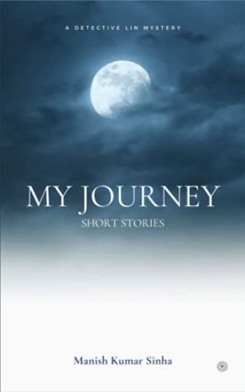 My Journey