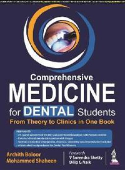 Comprehensive Medicine for Dental Students