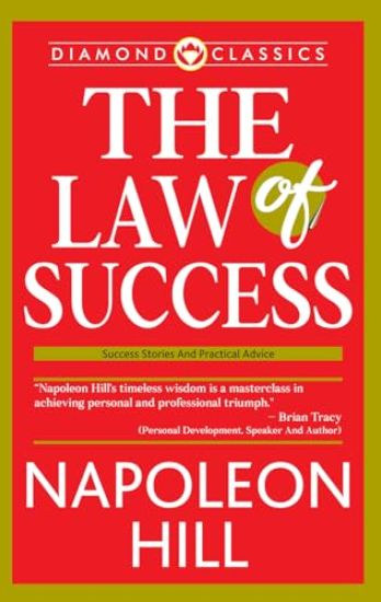 The Law of Success