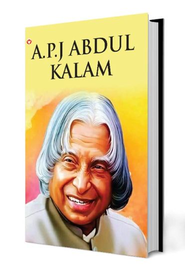 Great Scientists of the World: A.P.J Abdul Kalam