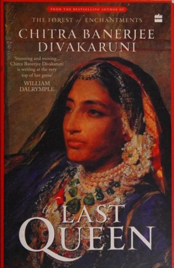 The Last Queen