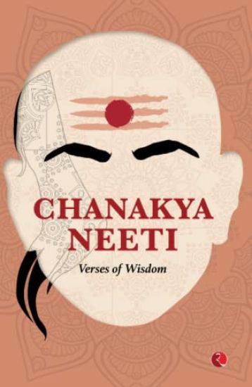 Chanakya Neeti