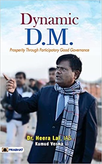 Dynamic D.M. (Prosperity Through Participatory Good Governance)