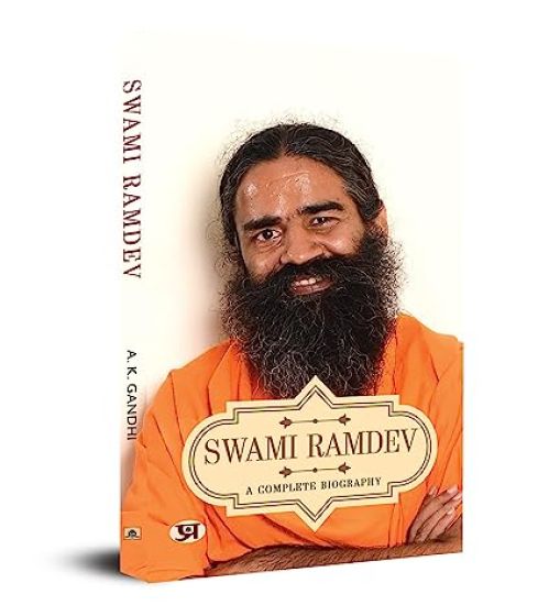 Swami Ramdev a Complete Biography