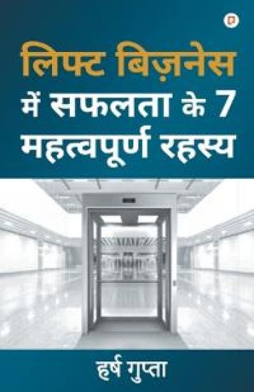 ????? ?????? ??? ????? ?? 7 ?????????? ????