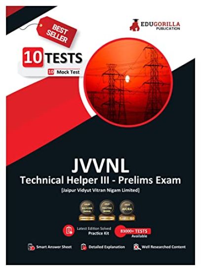 JVVNL Technical Helper III Recruitment Exam 2023 (English Edition) - 10 Full Length Mock Tests (1000 Solved Objective Questions) with Free Access To Online Tests