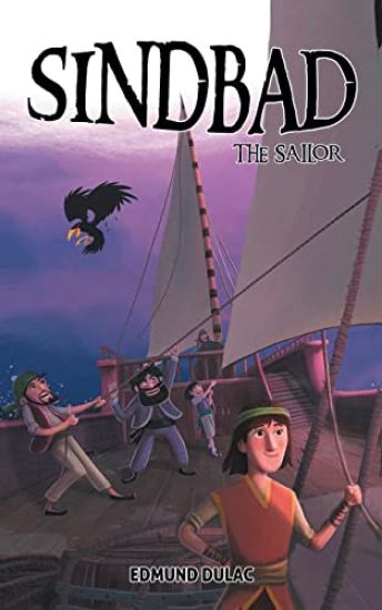 Sinbad the Sailor