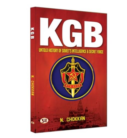 KGB