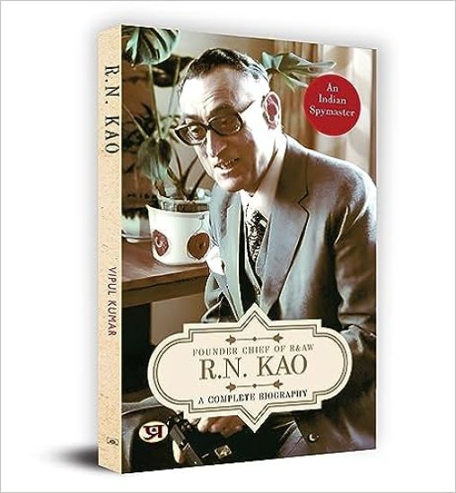 R.N. KAO A COMPLETE BIOGRAPHY