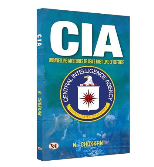 CIA Unravelling Mysteries of USA First Line Defence