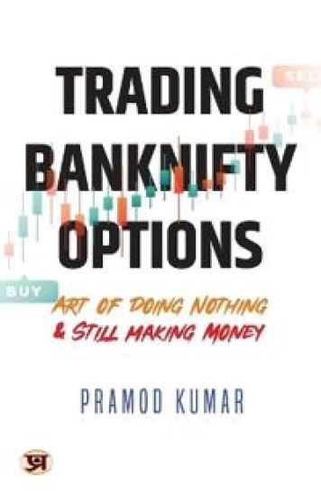 TRADING BANKNIFTY OPTIONS