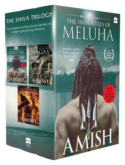 The Shiva Trilogy