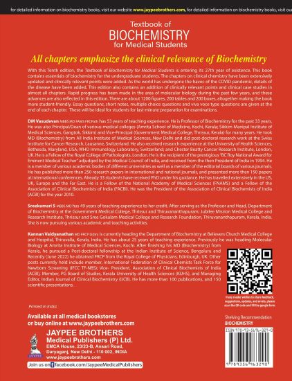 Textbook of Biochemistry for Medical Students