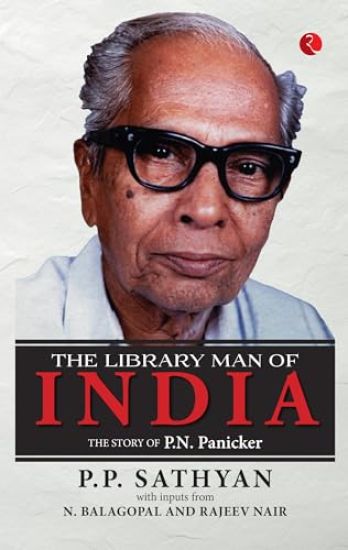 Biography of P N Panicker