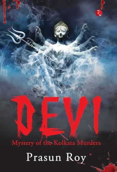 Devi