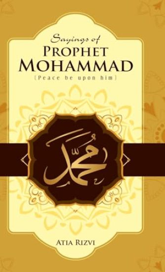 Sayings of Prophet Mohammad