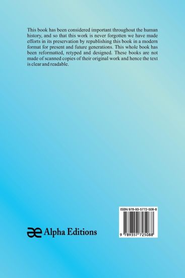 On the Old Road (Volume II); A Collection of Miscellaneous Essays and Articles on Art and Literature